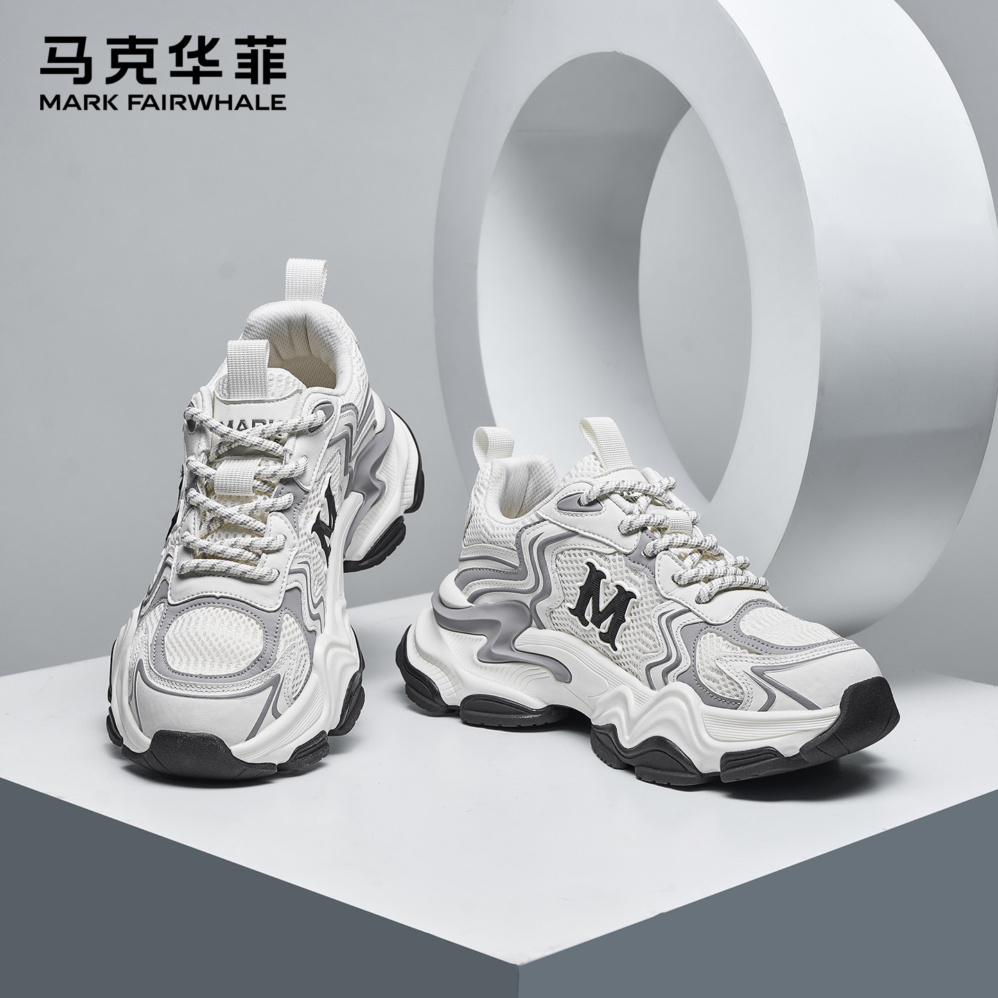 马克华菲2025新款男士休闲老爹鞋
