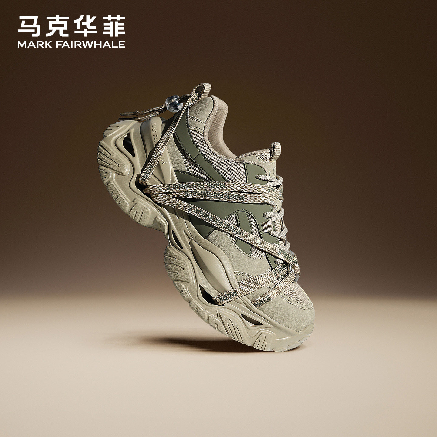 马克华菲老爹鞋男2026新款男鞋冬季复古厚底增高鞋男士运动休闲鞋,流行男鞋,老爹鞋,淘宝优惠券,粉丝福利购,淘宝优惠卷