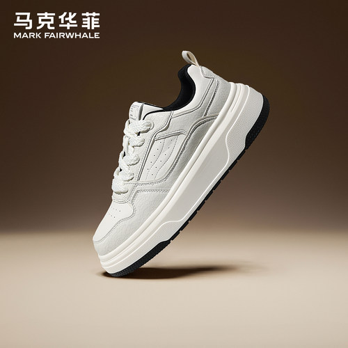 马克华菲休闲板鞋增高百搭小白鞋