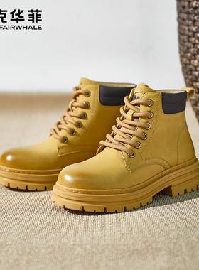 马克华菲黄色厚底增高马丁靴女款夏季2025新款大黄靴户外春秋单靴