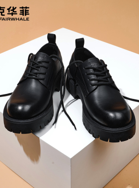 马克华菲休闲皮鞋男士厚底增高黑色工装鞋低帮马丁靴圆头德比鞋男