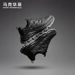 马克华菲老爹鞋男鞋2026新款高级软底运动鞋男款黑色厚底休闲鞋子
