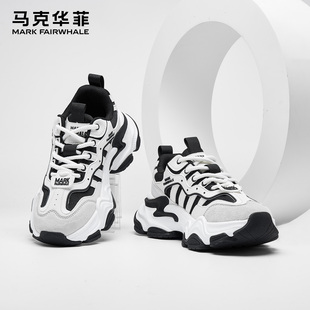 马克华菲男鞋2026新款冬季潮流老爹鞋男士厚底增高休闲运动鞋男款