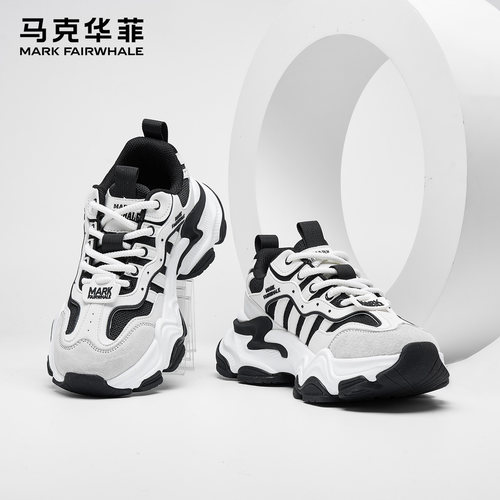 马克华菲老爹鞋男款舒适增高