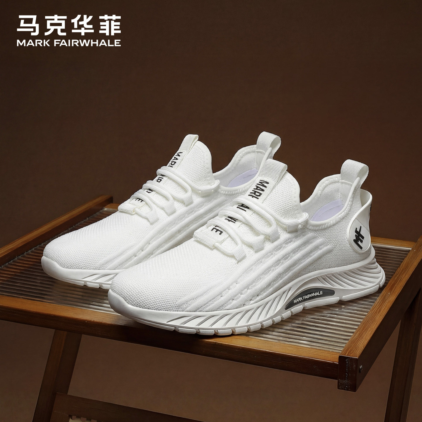 马克华菲男鞋夏季透气薄款2026新款男士网鞋运动鞋男款网面鞋子男
