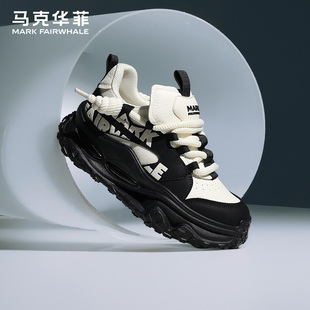 冬季 2025新款 黑白增高鞋 子男士 马克华菲男鞋 运动休闲鞋 厚底老爹鞋
