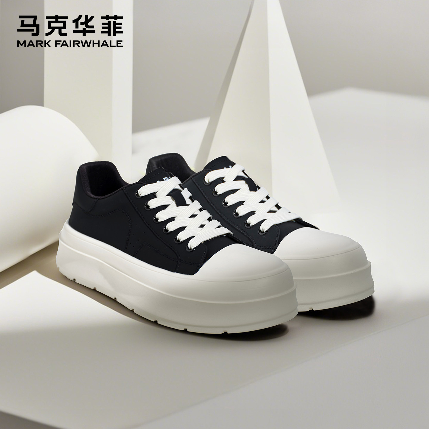 马克华菲板鞋男冬季男鞋2025新款厚底增高大头鞋透气休闲男士鞋子