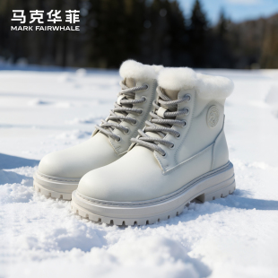 保暖棉鞋 马克华菲时尚 冬季 2025新款 厚底高帮加绒马丁靴 雪地靴男款
