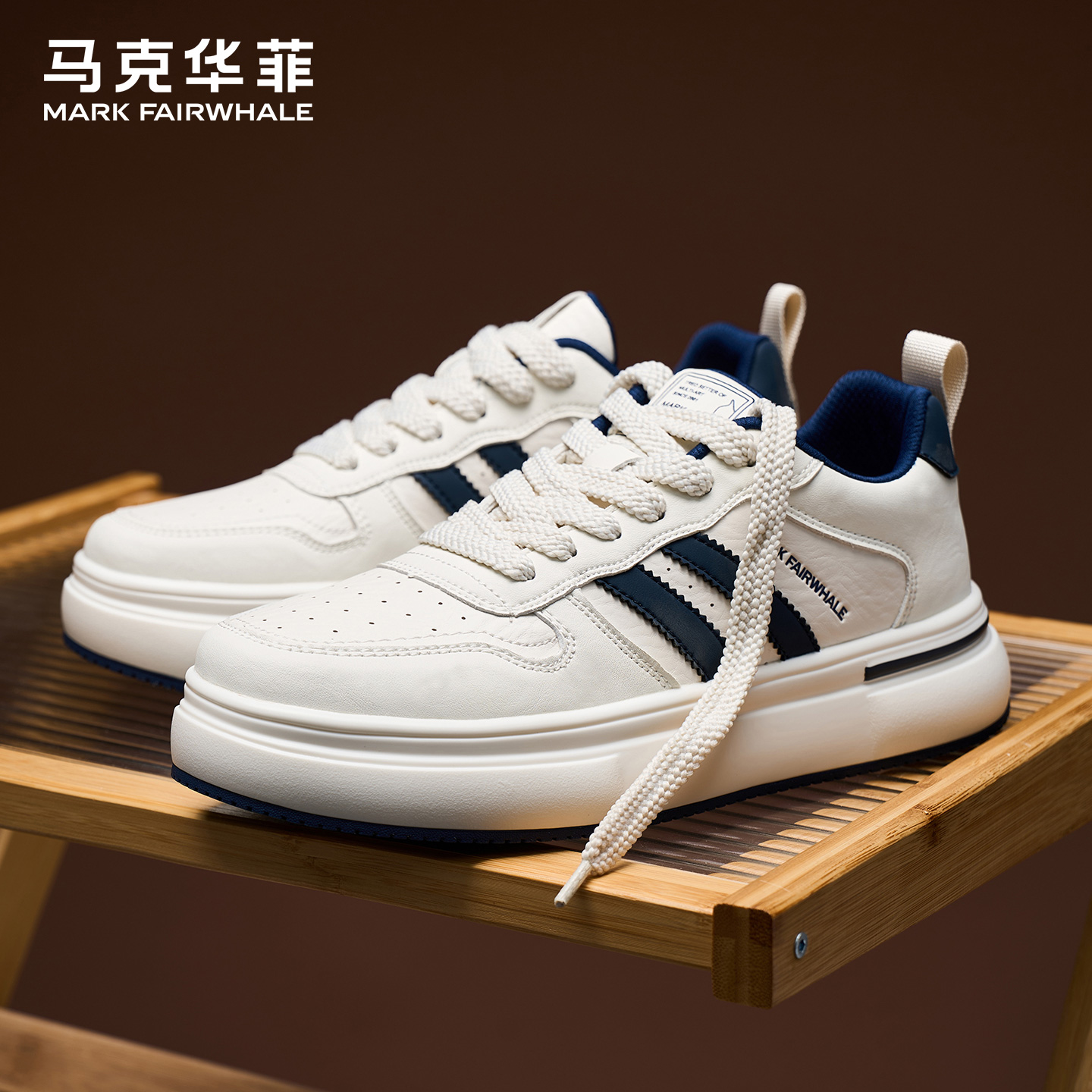 马克华菲板鞋男款舒适增高