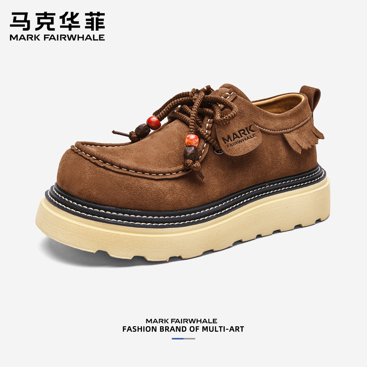 马克华菲复古厚底休闲皮鞋男款潮流百搭男士袋鼠鞋男大头鞋子男鞋