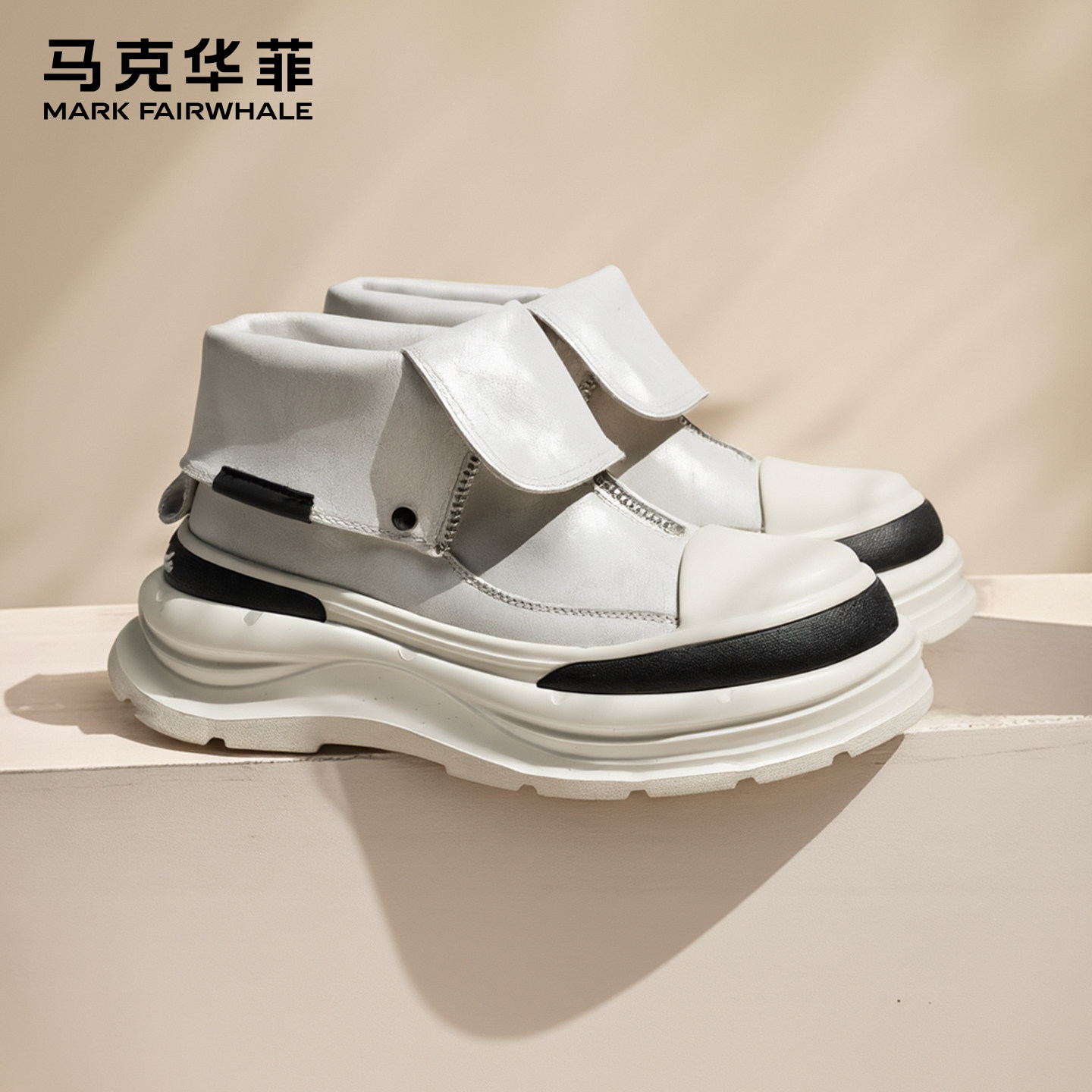 马克华菲高帮鞋男款2026秋冬潮流加绒男鞋厚底高帮板鞋男士休闲鞋,流行男鞋,高帮鞋,淘宝优惠券,粉丝福利购,淘宝优惠卷