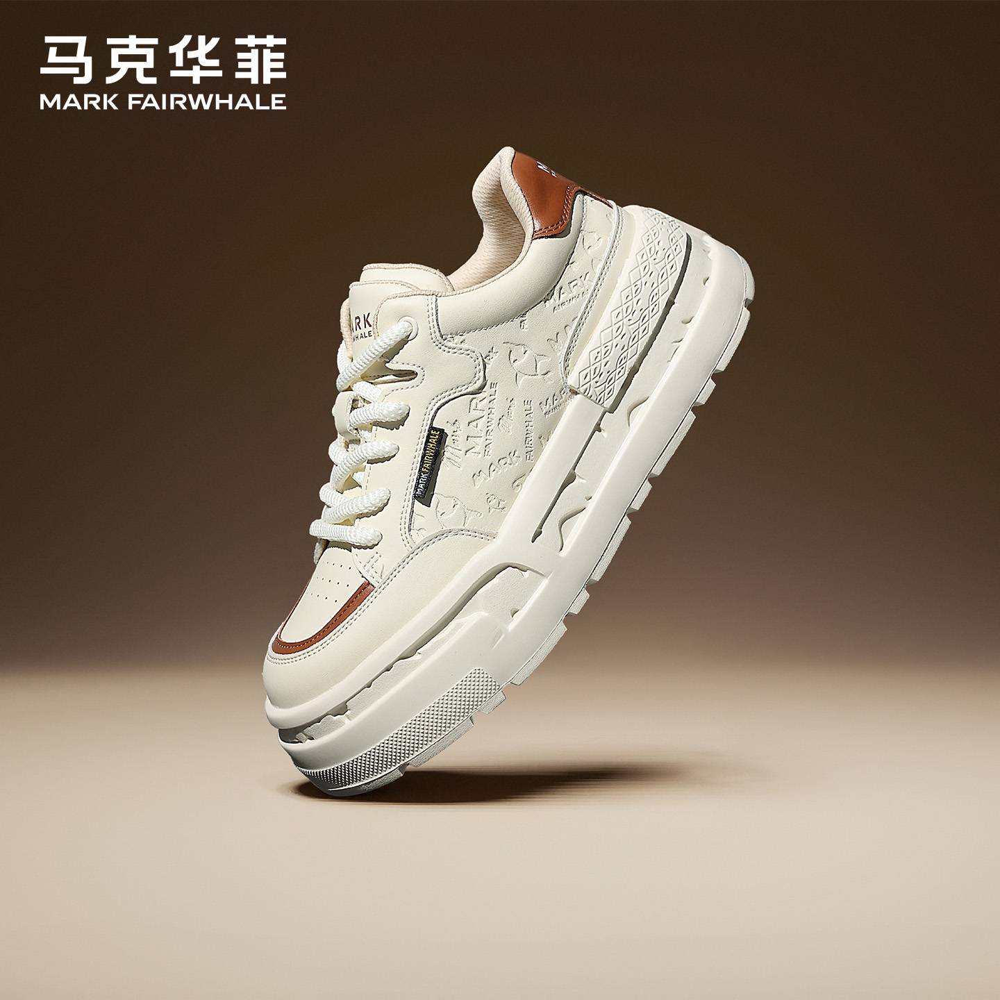 马克华菲网面透气小白鞋增高板鞋