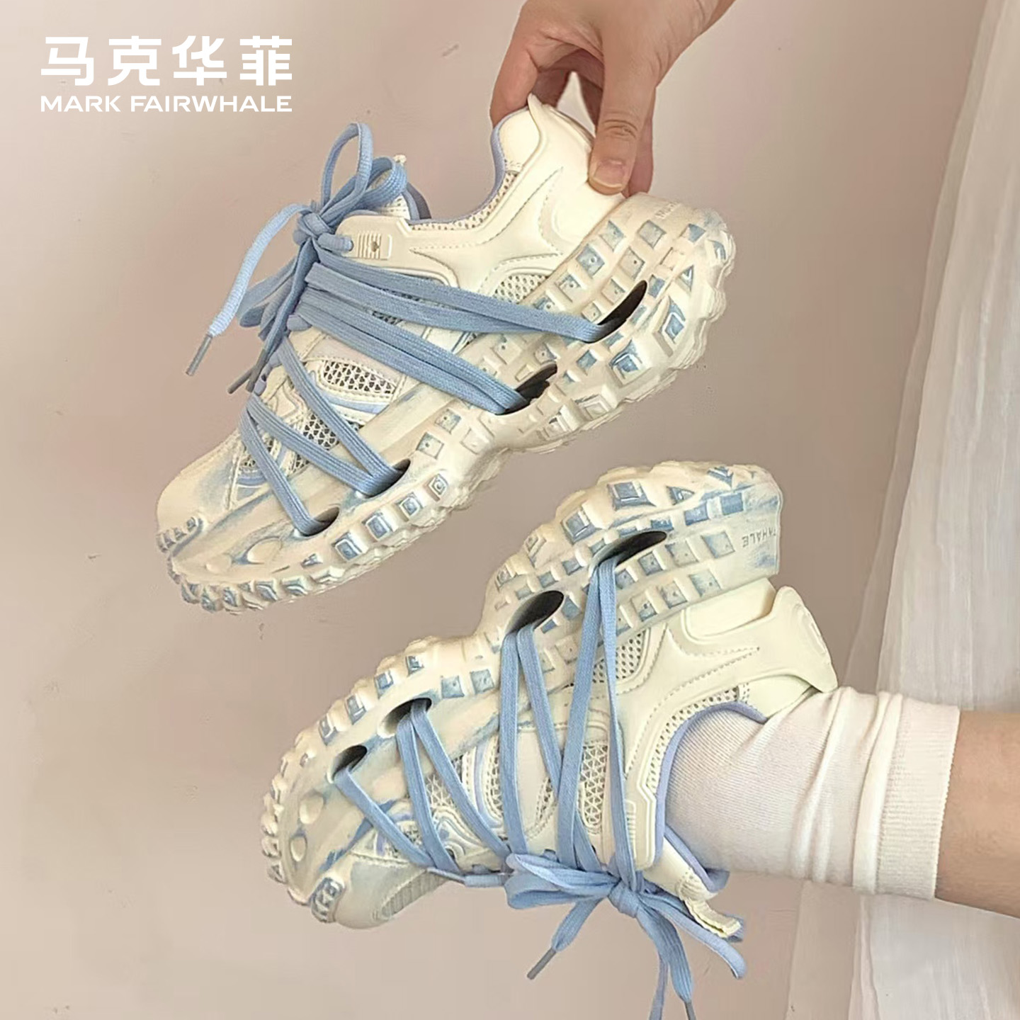 马克华菲轮胎鞋女厚底增高老爹鞋2025夏季新款时尚网面透气休闲鞋
