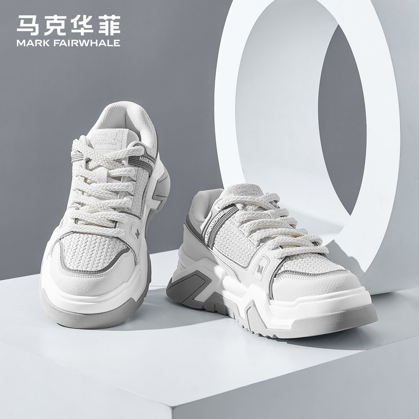 马克华菲2025新款厚底面包鞋男款百搭休闲板鞋内增高小白鞋子男鞋