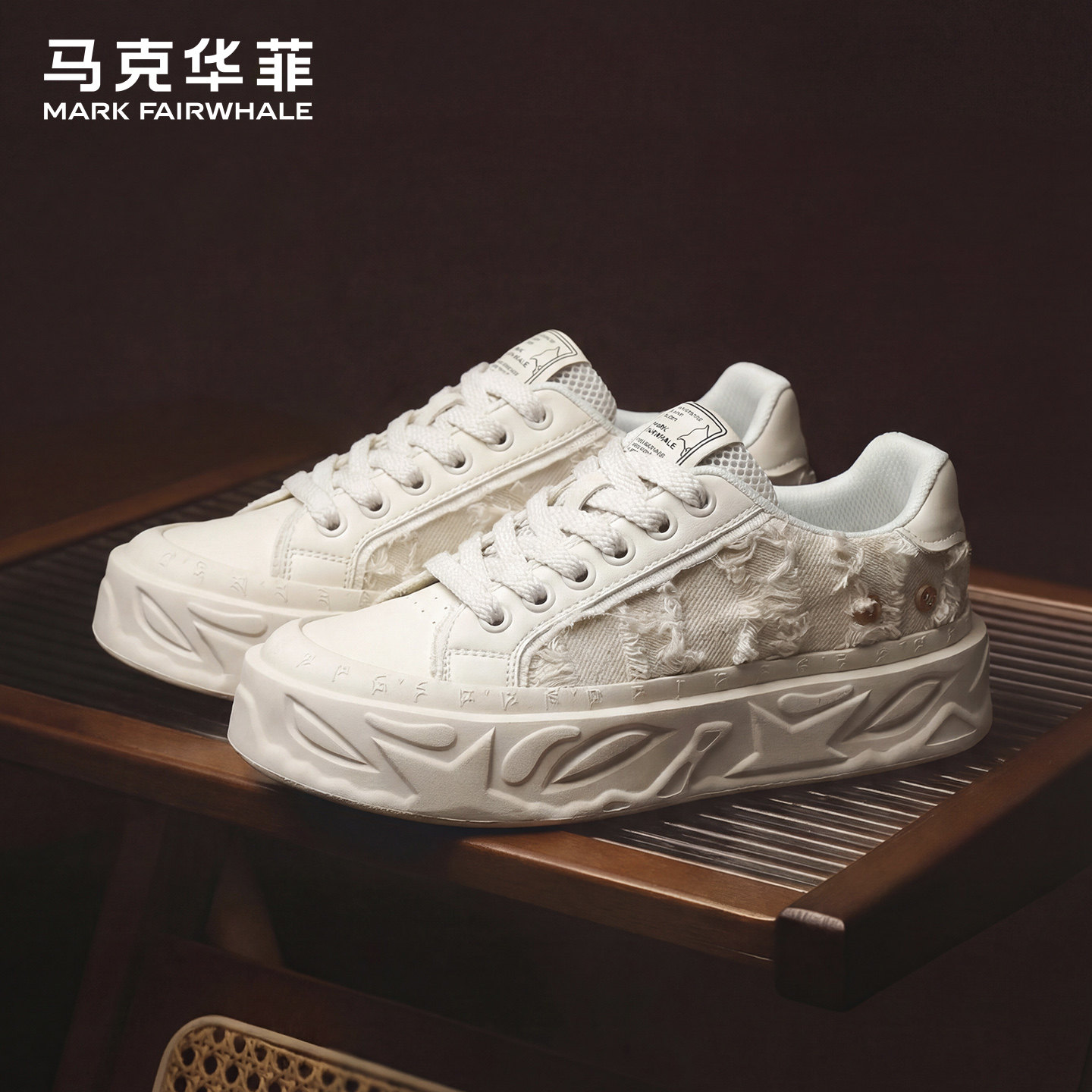 马克华菲鞋子男款2026新款男鞋休闲板鞋男士潮鞋百搭增高小白鞋男