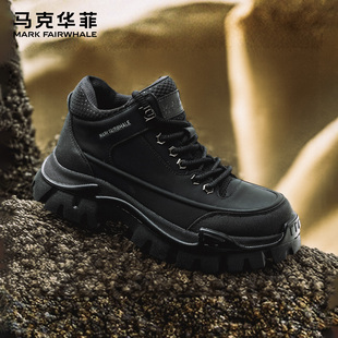 登山靴厚底耐磨工装 秋季 靴户外男靴子 2025新款 马克华菲马丁靴男士