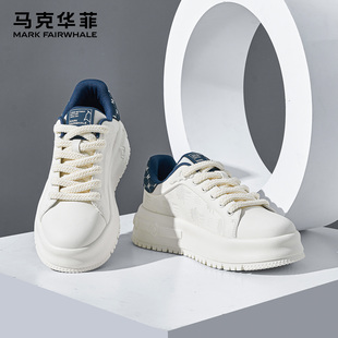 马克华菲男鞋冬季潮鞋厚底增高小白鞋子男士百搭运动休闲板鞋男款