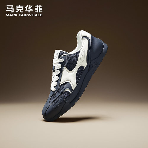 马克华菲秋季德训鞋透气轻便板鞋