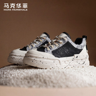 潮流泼墨透气休闲鞋 春季 男士 增高鞋 马克华菲板鞋 子男鞋 男2026新款
