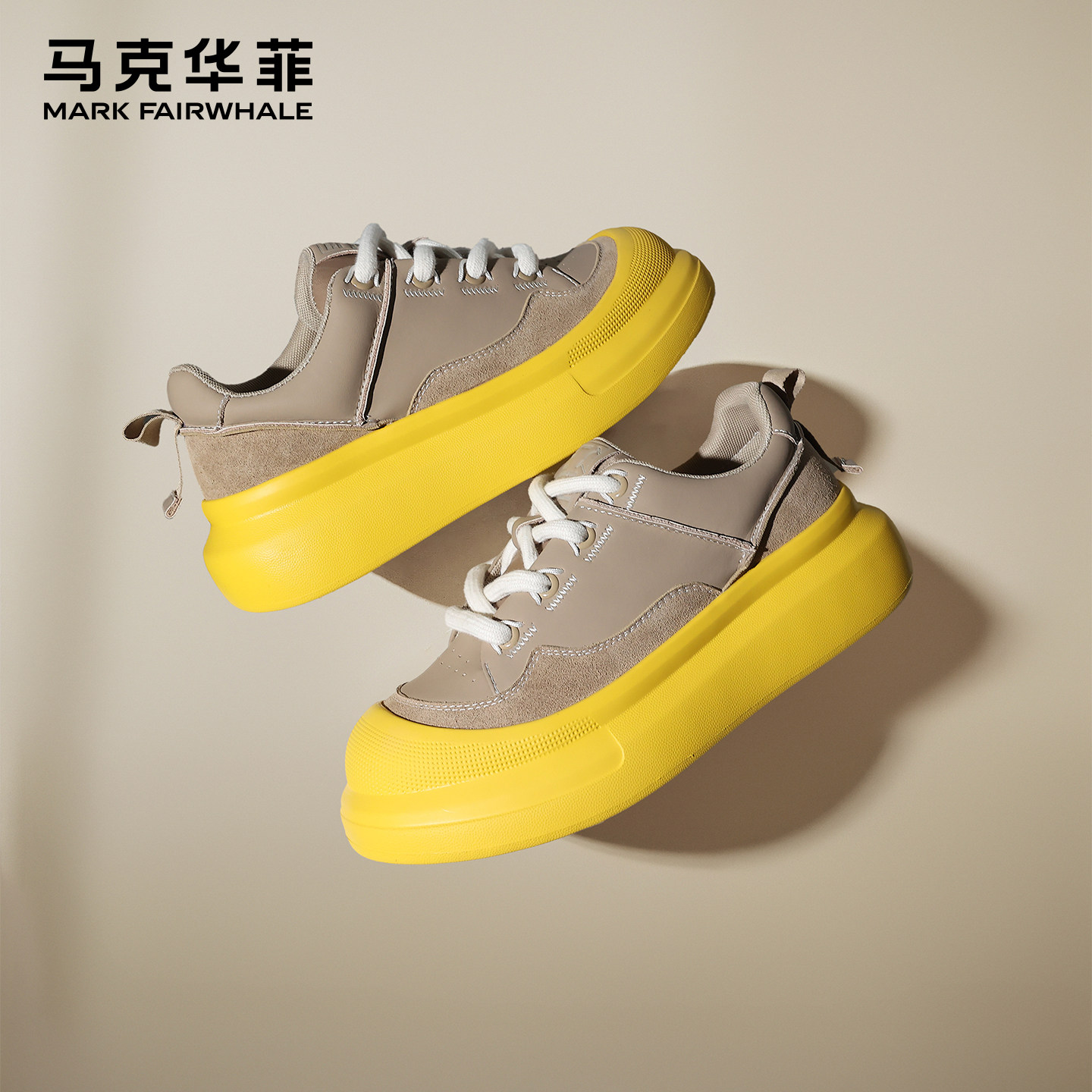 马克华菲男鞋2025新款冬季美式休闲鞋子软底增高德训潮鞋男士板鞋