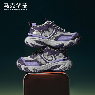 马克华菲男鞋2025新款老爹鞋男款厚底运动鞋男士鞋子软底休闲鞋男