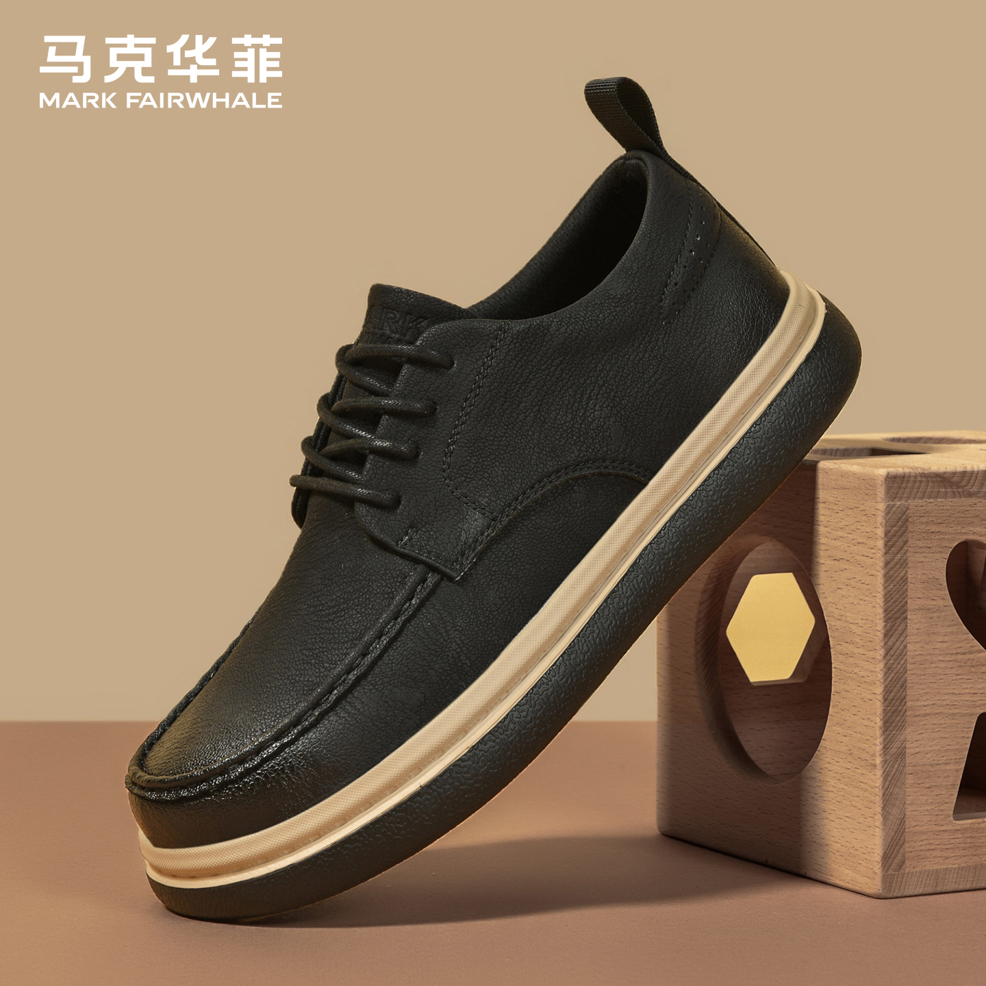 马克华菲黑色通勤商务休闲皮鞋男