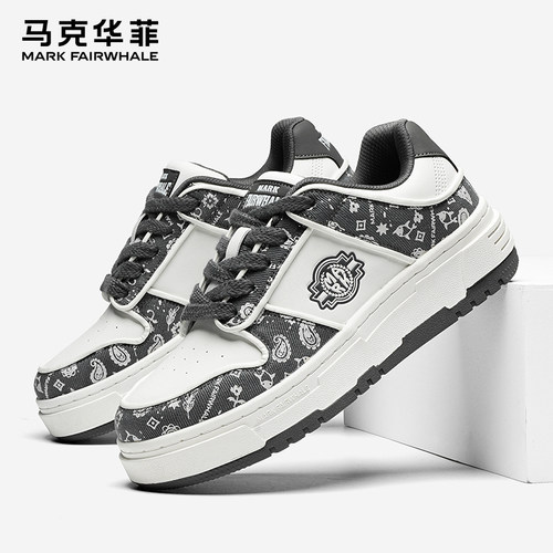 马克华菲板鞋男款舒适增高