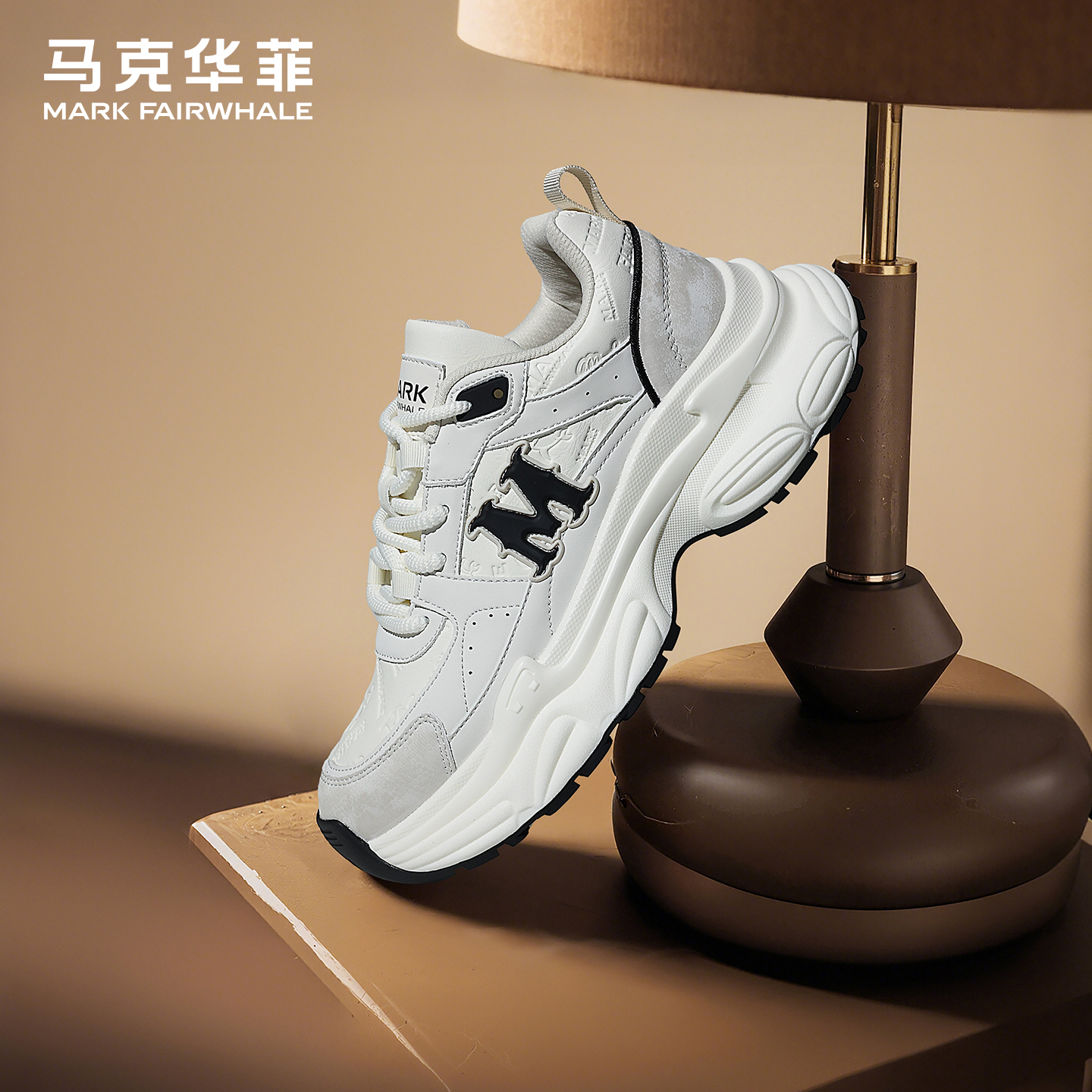 马克华菲2025新款增高老爹鞋