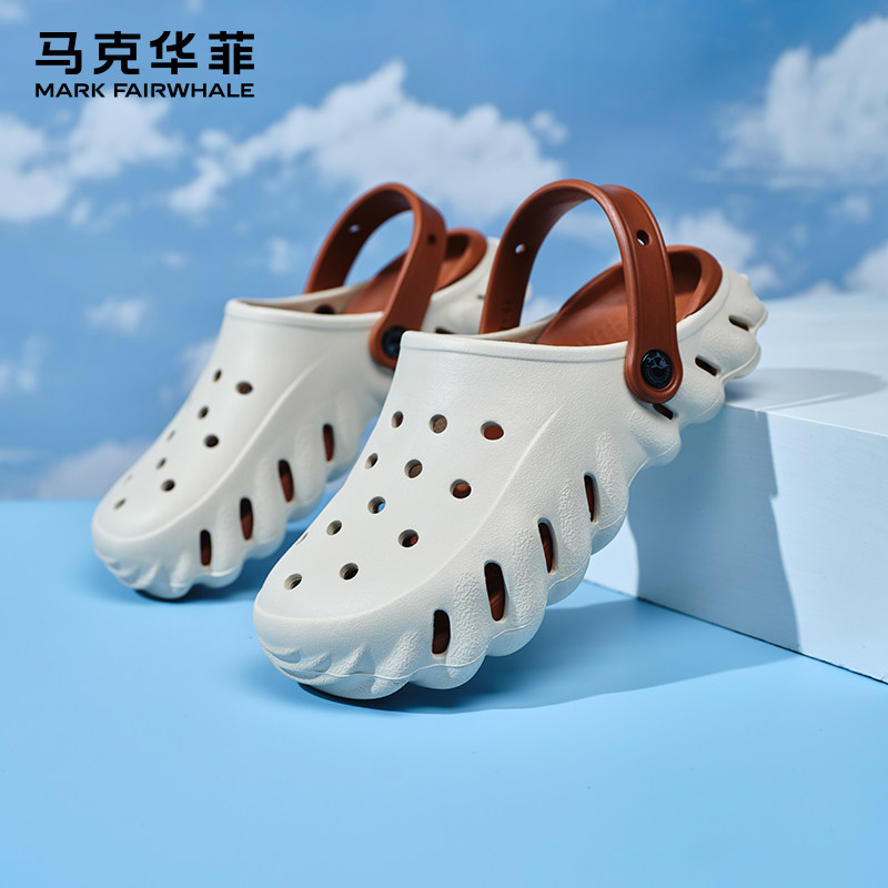 马克华菲凉鞋男外穿男生洞洞鞋包头一脚蹬夏季半拖鞋男款沙滩拖鞋,女鞋,包头拖,淘宝优惠券,粉丝福利购,淘宝优惠卷