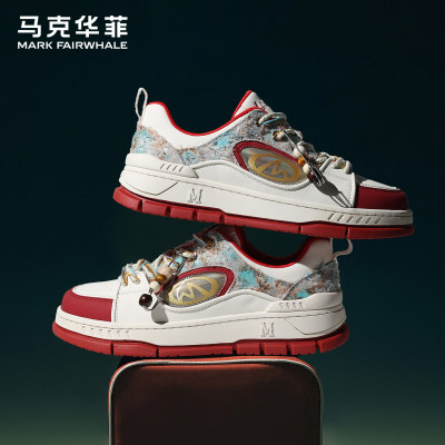 马克华菲潮流板鞋增高休闲鞋子男