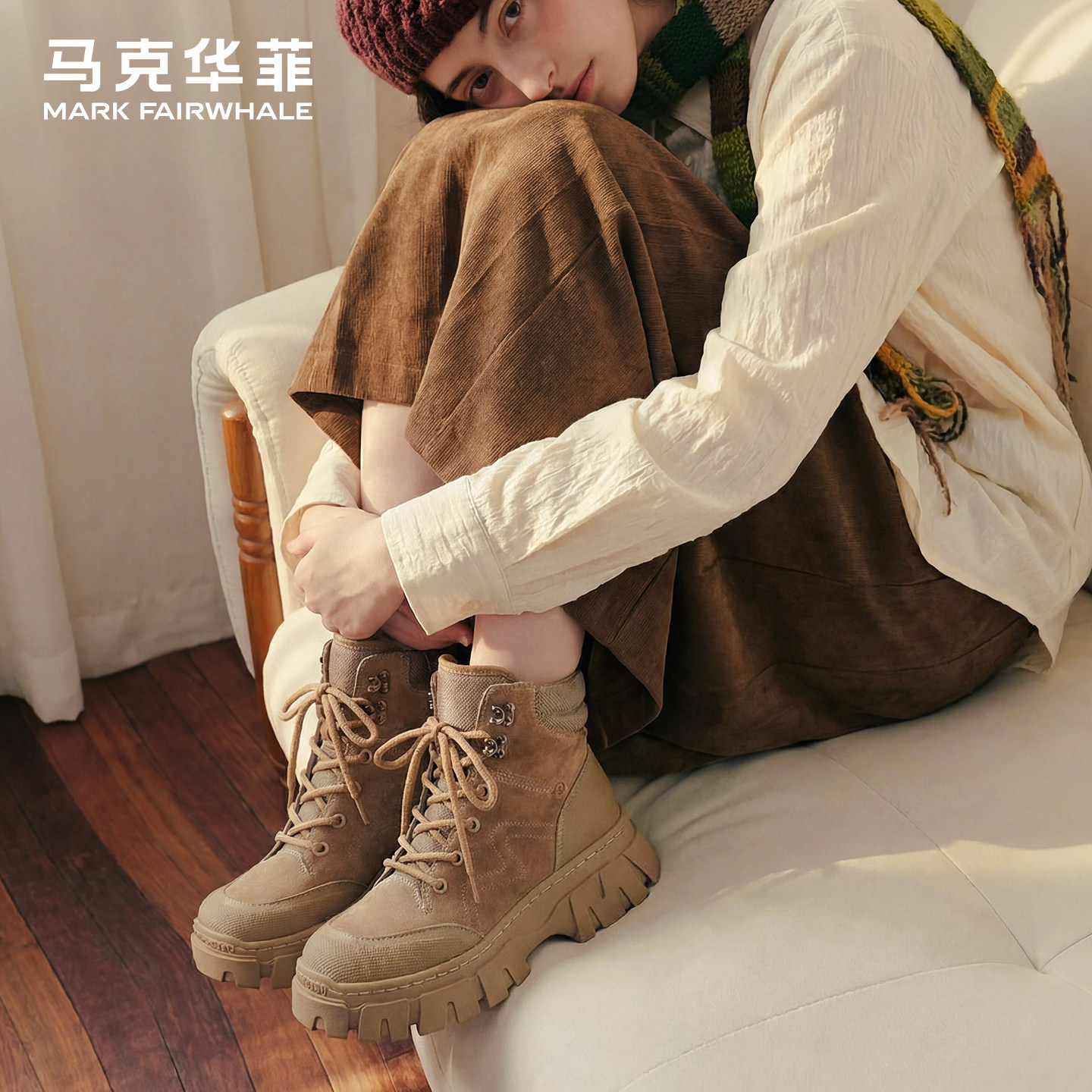 马克华菲美拉德厚底马丁靴女2025秋新款棕色废土风增高短靴配裙子