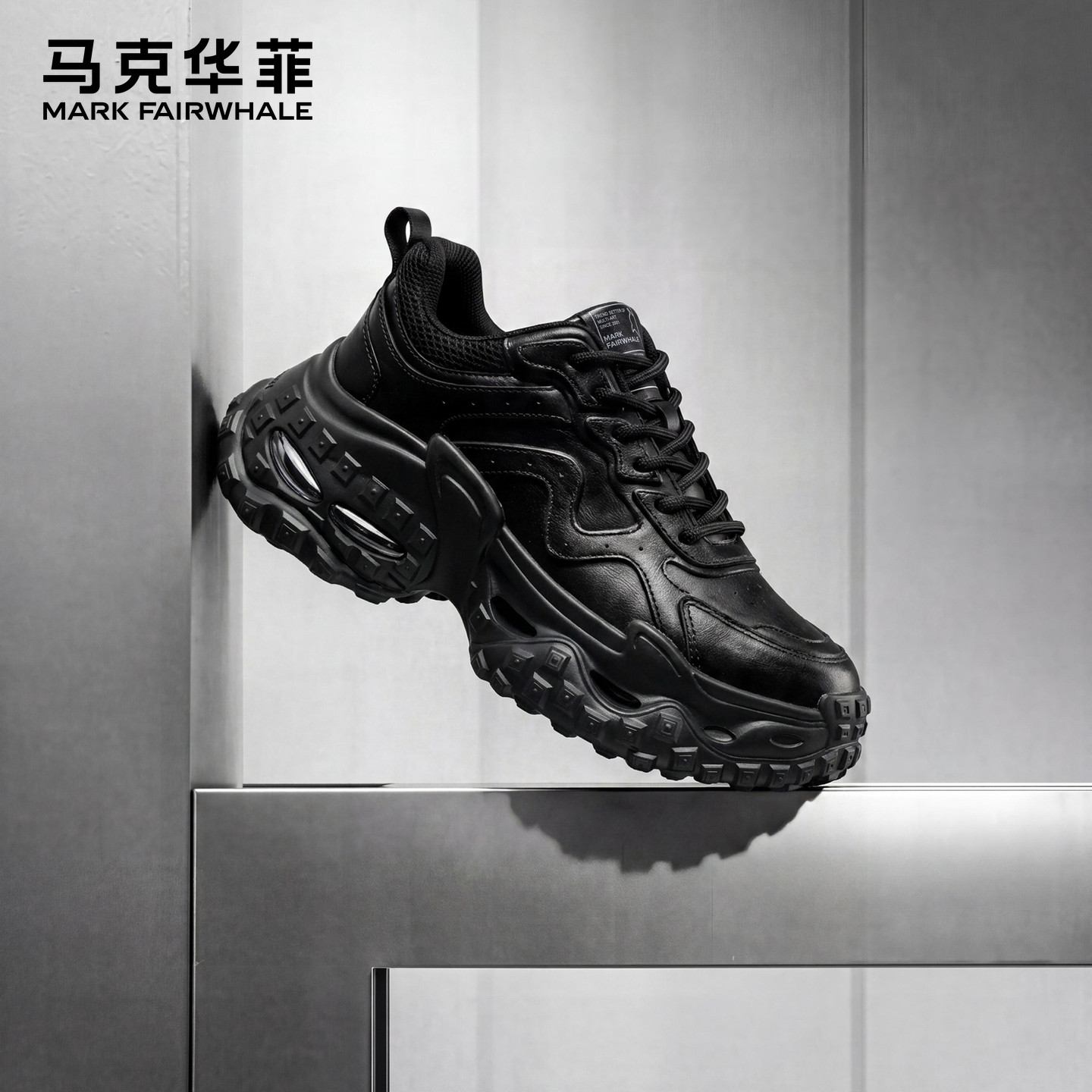 马克华菲男士厚底增高老爹鞋图片