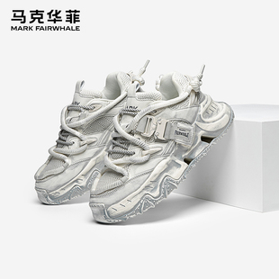 男女款 休闲男鞋 2025冬季 子男厚底增高男士 女 运动鞋 马克华菲老爹鞋