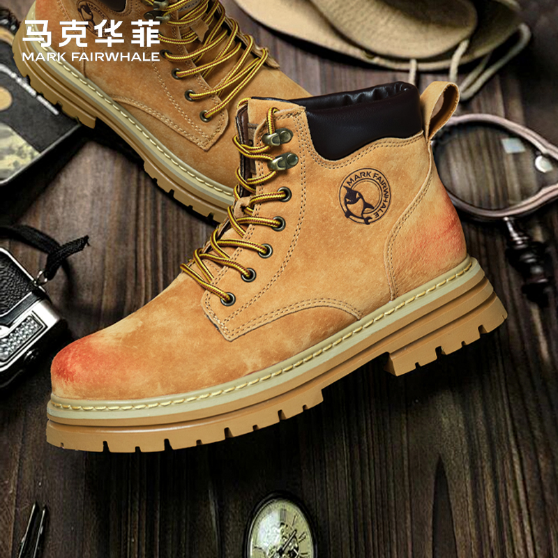 马克华菲大黄靴真皮复古马丁靴男