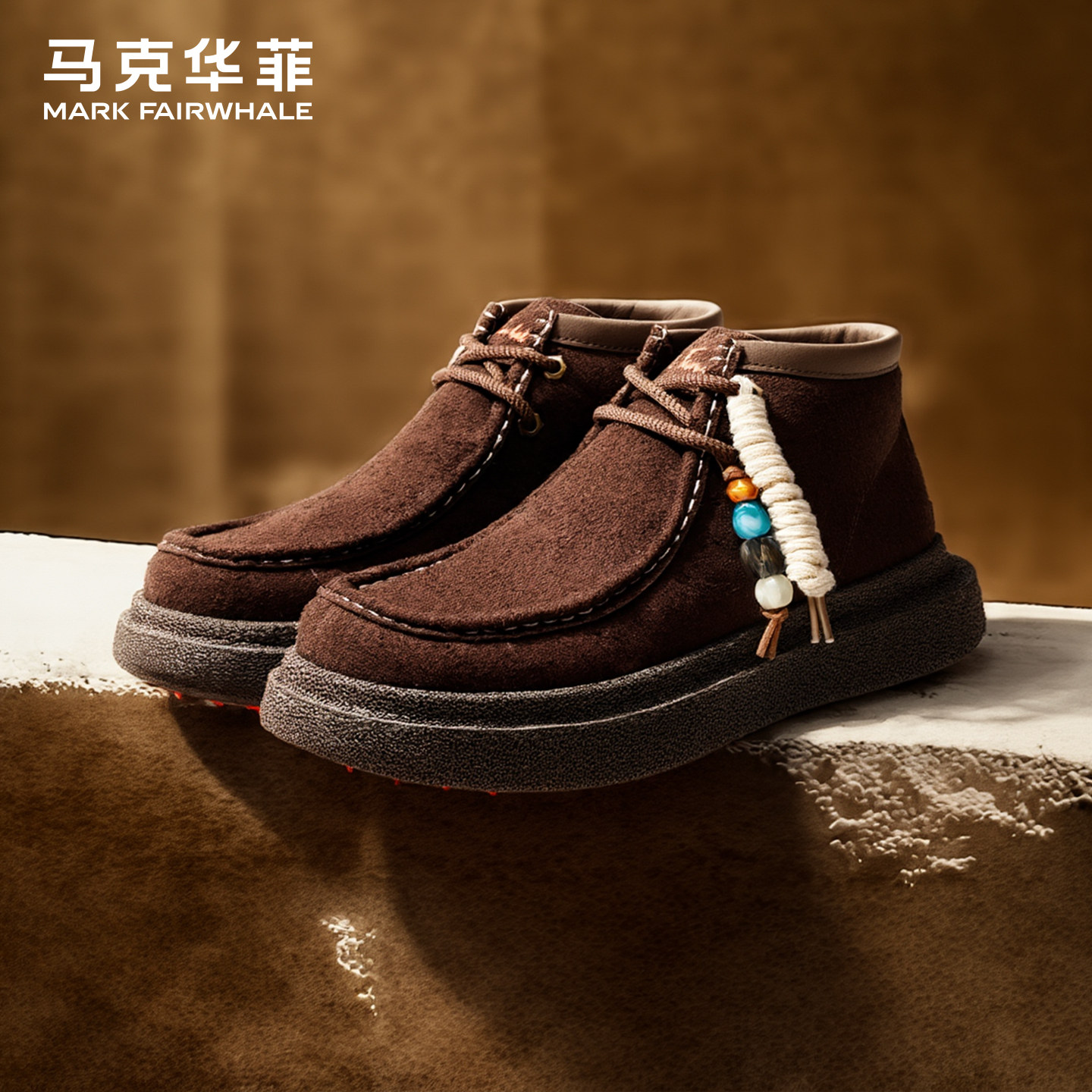 马克华菲马丁靴男款2026新款冬季增高工装靴复古串珠短靴袋鼠鞋男,流行男鞋,马丁靴,淘宝优惠券,粉丝福利购,淘宝优惠卷