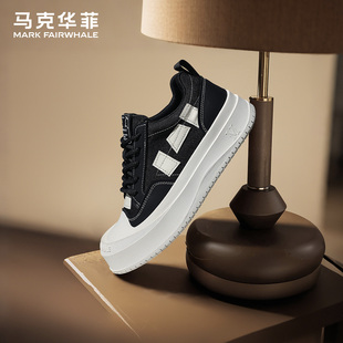 秋冬季 增高潮流鞋 子男鞋 马克华菲板鞋 高级休闲鞋 2025新款 美式 男款