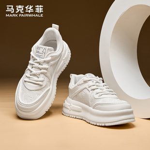 马克华菲男鞋2026新款增高潮鞋男士透气小白鞋子厚底休闲板鞋男款