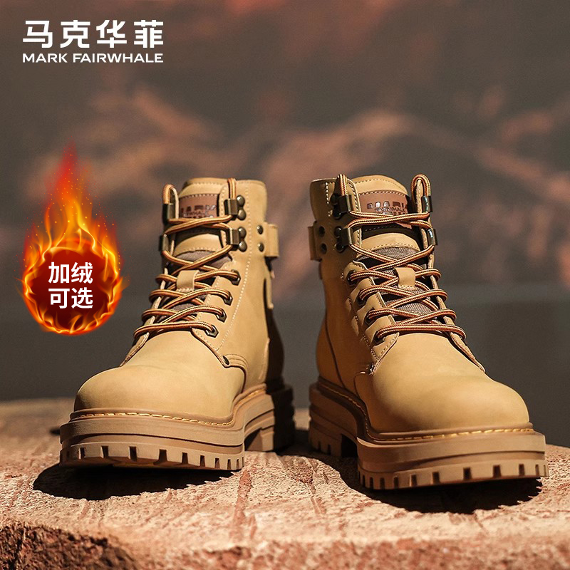 马克华菲户外加绒雪地靴大黄靴男