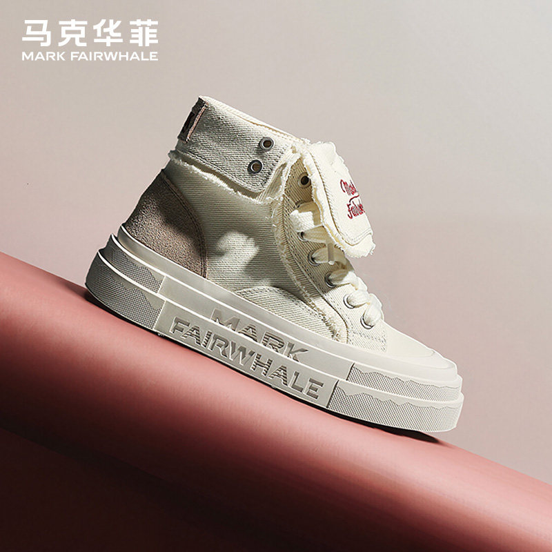 马克华菲厚底帆布鞋女2026春季新款时尚透气增高休闲鞋女高帮鞋
