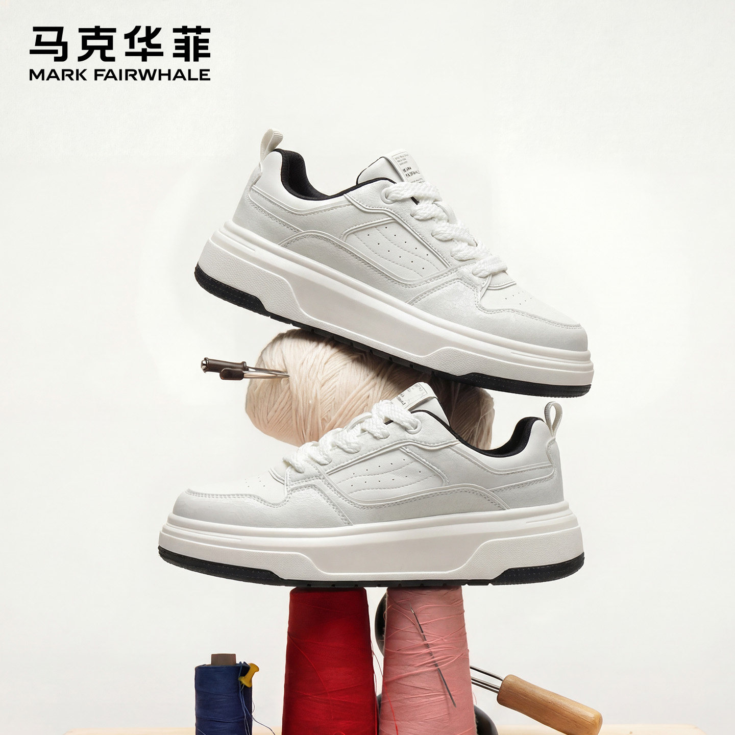 马克华菲小白鞋男鞋2026新款夏季透气休闲鞋子增高面包鞋男士板鞋