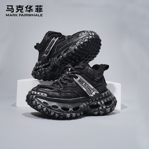 马克华菲厚底增高运动老爹鞋