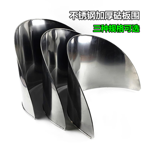 不锈钢商用菜板围挡板圆形剁骨头