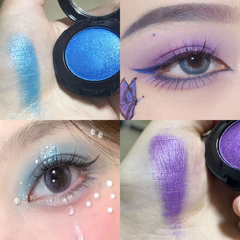 阿莎瑞雅ASARUYA新款单色眼影