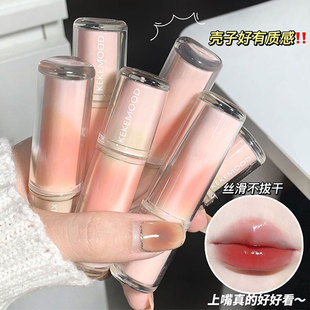 灰玫瑰嫩桃色ins显白 镜面口红水光感唇釉纯欲高级玻璃唇秋冬新品