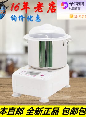KNEADER商用和面机PK2025plus