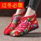 东北花棉鞋 手工短筒花女布鞋 冬季 加绒加厚保暖防滑软底中老人棉鞋