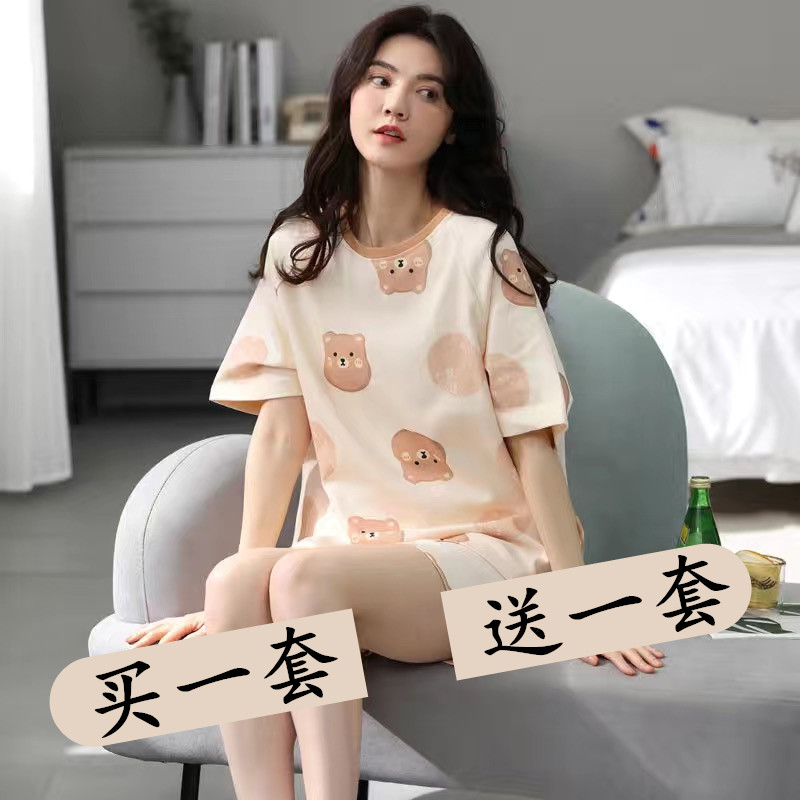 夏天短袖短裤跑步休闲运动服套装女潮2023夏装新款薄款时尚两件套