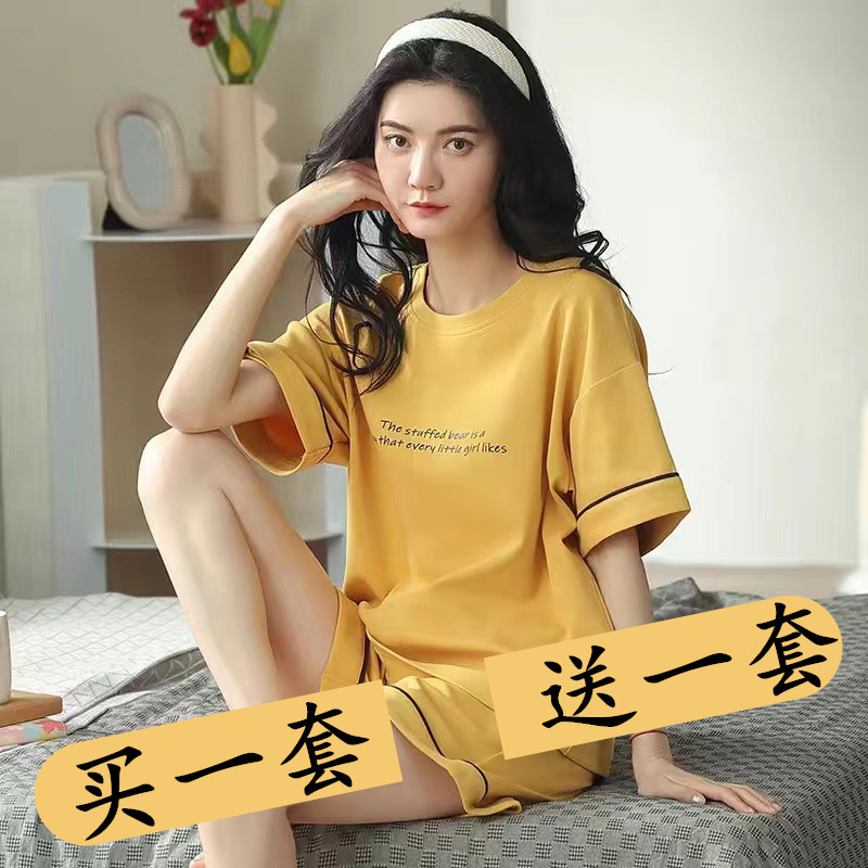 夏季2023新款休闲运动套装女时尚小个子休闲薄短袖阔腿短裤两件套