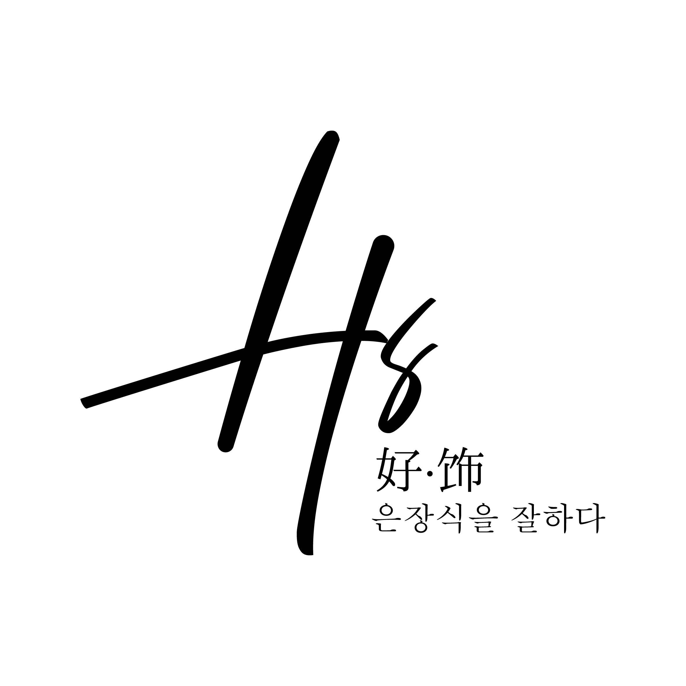 设计师系列商品项链手链手镯耳饰维修专拍,饰品/流行首饰/时尚饰品新,银饰配件,淘宝优惠券,粉丝福利购,淘宝优惠卷