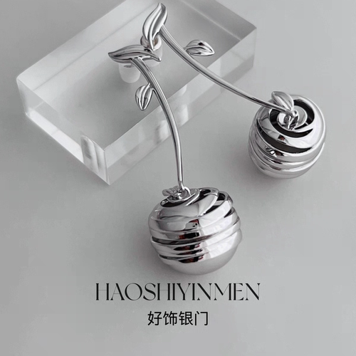 设计师S925纯银镀铑金樱桃吊坠耳钉女简约小众设计感轻奢耳钉